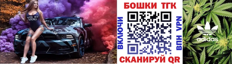 Наркота Великие Луки АМФ МЕФ ГАШ COCAIN СОЛЬ