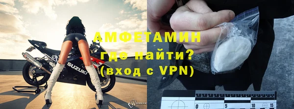 кокаин VHQ Няндома