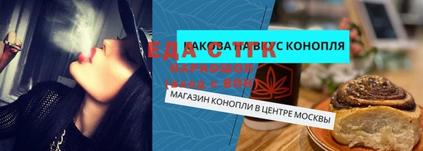 кокаин VHQ Няндома