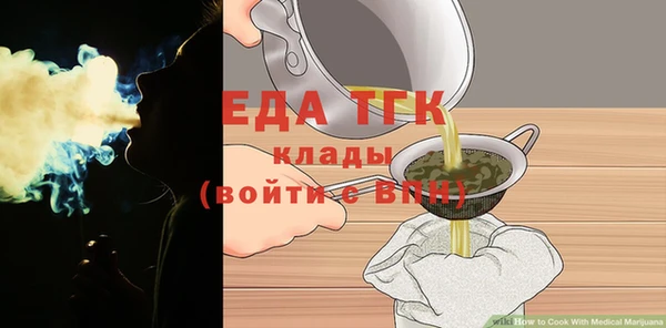 кокаин VHQ Няндома