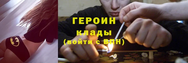 кокаин VHQ Няндома