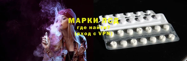 первитин Нязепетровск