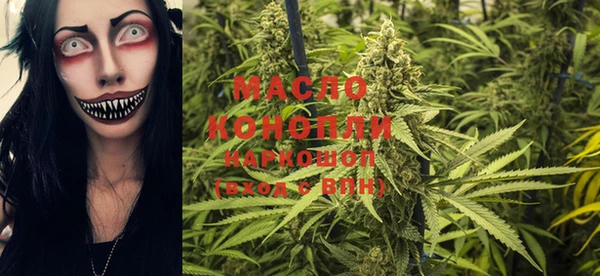 кокаин VHQ Няндома