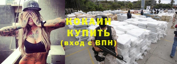 эйфоретик Нягань