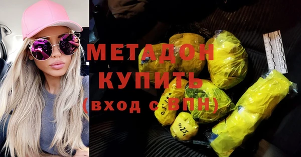 эйфоретик Новодвинск