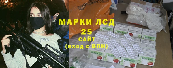 эйфоретик Новодвинск