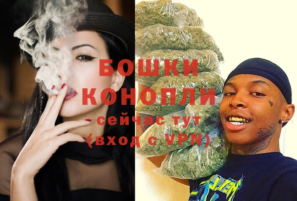 кокаин VHQ Няндома