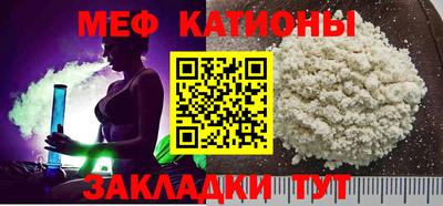 наркотики Балашиха