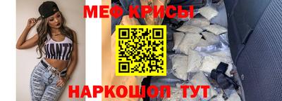 каннабис Балаково