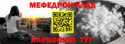 наркотики Балашиха
