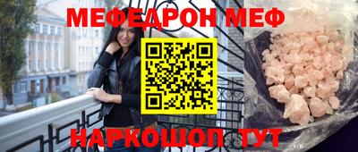 марки lsd Гагарин