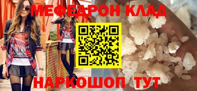 экстази Бузулук