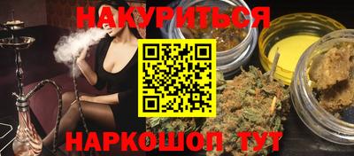 а пвп мука Гай