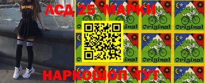 экстази Бузулук