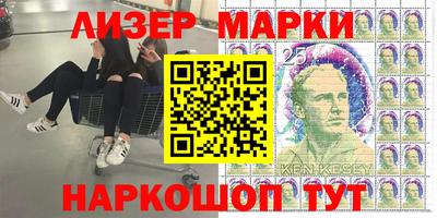 скорость mdpv Балахна