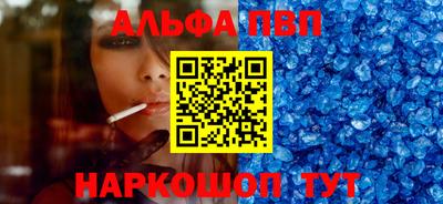 экстази Бузулук