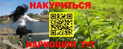 ALPHA PVP Бугуруслан