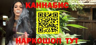 наркотики Балашиха