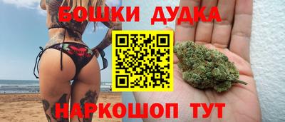 наркотики Балашиха