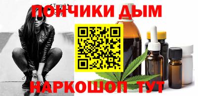 MDMA Бийск