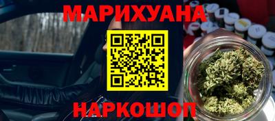 ALPHA PVP Бугуруслан