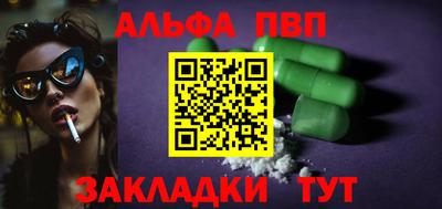 наркотики Балашиха