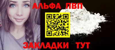 наркотики Балашиха