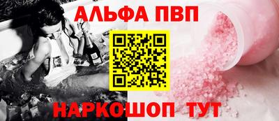 экстази Бузулук