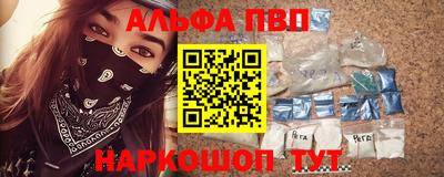бутират Берёзовский