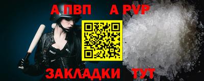 наркотики Балашиха
