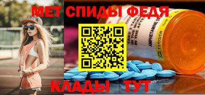 каннабис Балаково