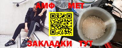 скорость mdpv Балахна