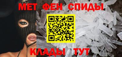 наркотики Балашиха