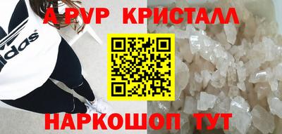 мдма Беслан