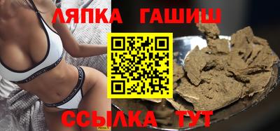 марки lsd Гагарин