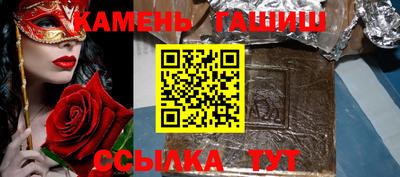 ALPHA PVP Бугуруслан