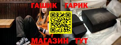 ALPHA PVP Бугуруслан