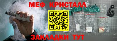 наркотики Балашиха