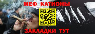 дмт Азнакаево