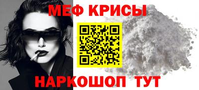 наркотики Балашиха