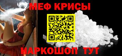 наркотики Балашиха
